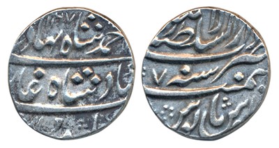 Lot 83 - Mughals