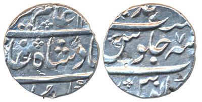 Lot 84 - Mughals