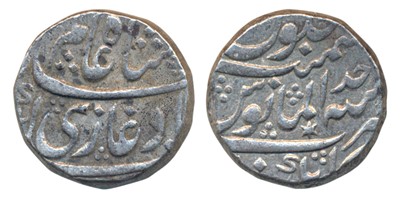 Lot 87 - Mughals