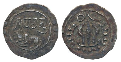 Lot 88 - Independent Kingdoms  -  Arakan