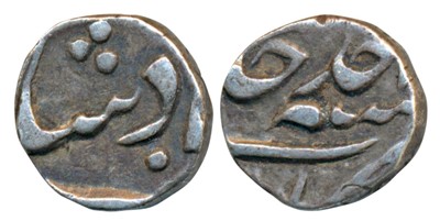 Lot 90 - Independent Kingdoms - Nawab of Bengals