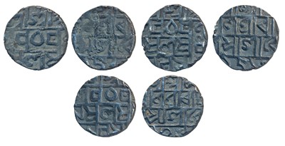 Lot 93 - Independent Kingdoms - Cooch Behar