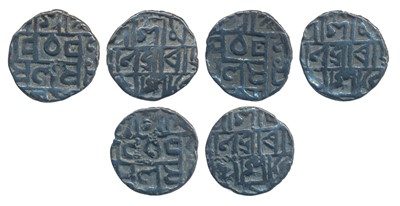 Lot 94 - Independent Kingdoms - Cooch Behar