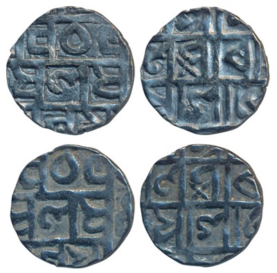 Lot 95 - Independent Kingdoms - Cooch Behar