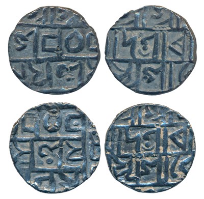 Lot 98 - Independent Kingdoms - Cooch Behar