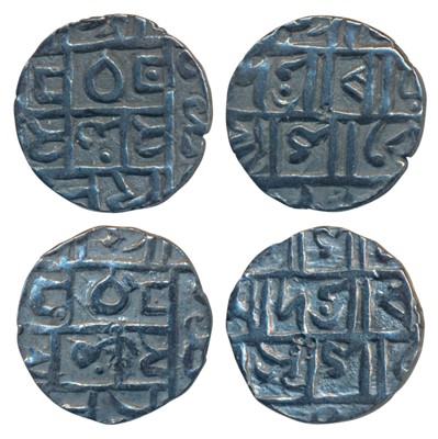 Lot 99 - Independent Kingdoms - Cooch Behar