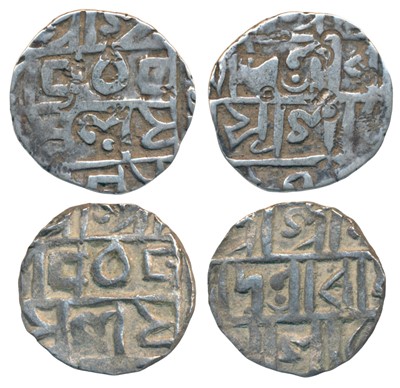 Lot 100 - Independent Kingdoms - Cooch Behar