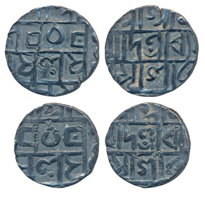 Lot 101 - Independent Kingdoms - Cooch Behar