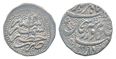 Lot 103 - Independent Kingdoms - Durrani