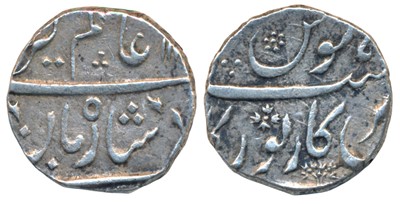 Lot 107 - Independent Kingdoms - Maratha Confideracy