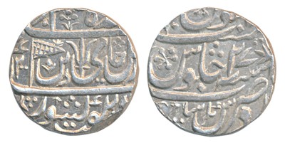 Lot 109 - Independent Kingdoms - Maratha Confideracy