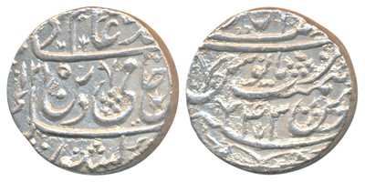 Lot 111 - Independent Kingdoms - Rohilkhand