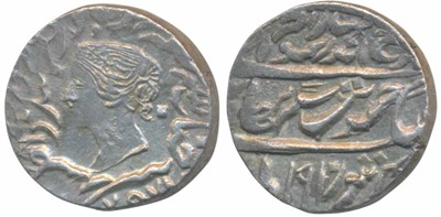 Lot 121 - Indian Princely States - Bharatpur