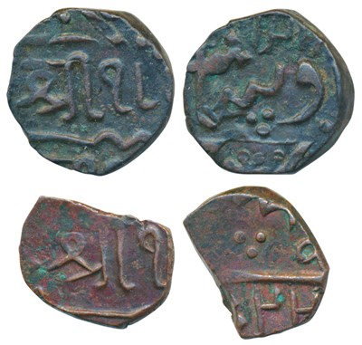 Lot 123 - Indian Princely States - Bhaunagar