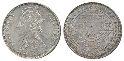 Lot 125 - Indian Princely States - Bikanir
