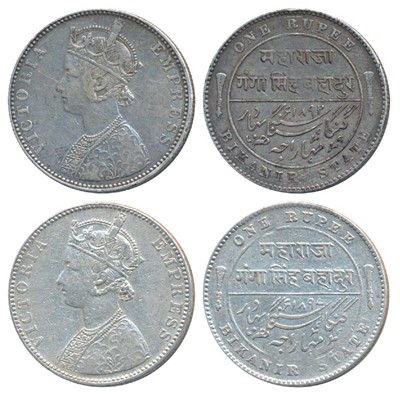 Lot 126 - Indian Princely States - Bikanir