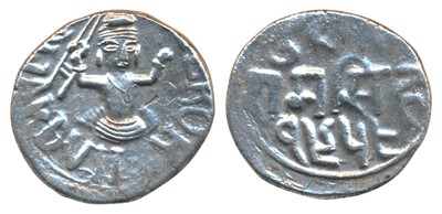 Lot 127 - Indian Princely States - Bundi