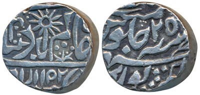 Lot 130 - Indian Princely States - Chhatarpur