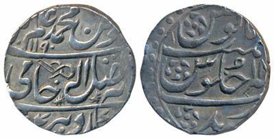 Lot 131 - Indian Princely States - Dholpur