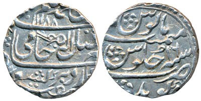 Lot 132 - Indian Princely States - Dholpur