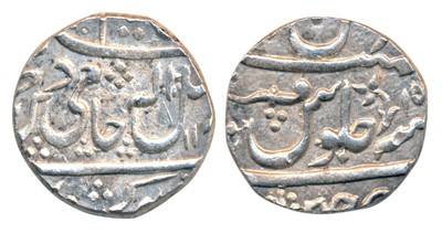 Lot 133 - Indian Princely States - Gwalior