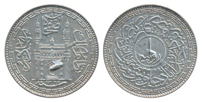 Lot 135 - Indian Princely States - Hyderabad