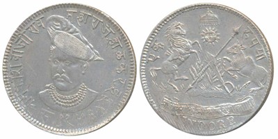 Lot 137 - Indian Princely States - Indore