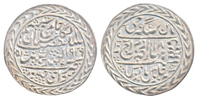 Lot 139 - Indian Princely States - Jaipur