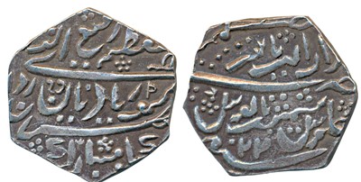 Lot 140 - Indian Princely States - Jaisalmir