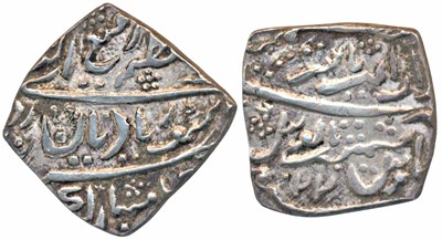 Lot 141 - Indian Princely States - Jaisalmir