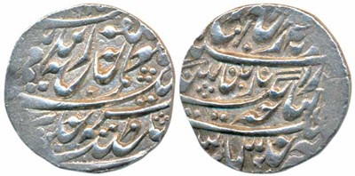 Lot 143 - Indian Princely States - Kishangarh