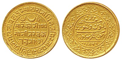 Lot 145 - Indian Princely States - Kutch