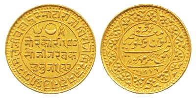 Lot 146 - Indian Princely States - Kutch