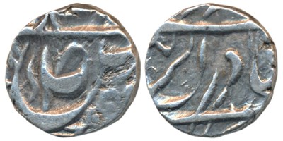 Lot 148 - Indian Princely States - Maler Kotla