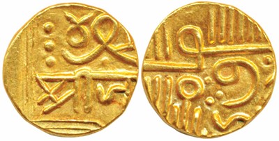 Lot 150 - Indian Princely States - Nawanagar