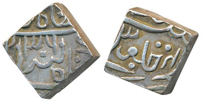 Lot 151 - Indian Princely States - Partabgarh