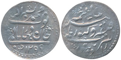 Lot 153 - Indian Princely States - Radhanpur