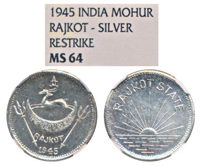Lot 154 - Indian Princely States - Rajkot