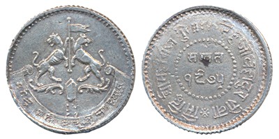 Lot 155 - Indian Princely States - Rewa
