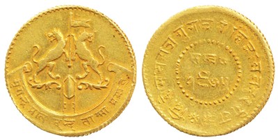 Lot 156 - Indian Princely States - Rewa