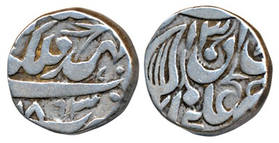 Lot 157 - Indian Princely States - Tonk