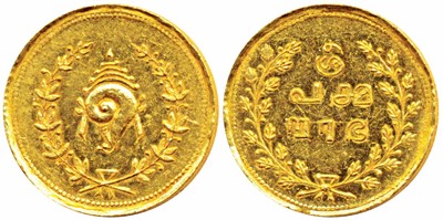 Lot 158 - Indian Princely States - Travancore