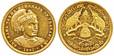 Lot 159 - Indian Princely States - Travancore