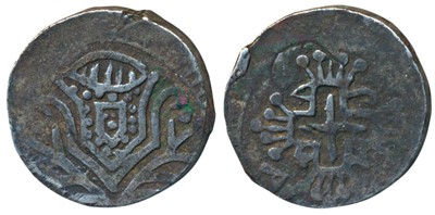 Lot 167 - Indo - Portuguese