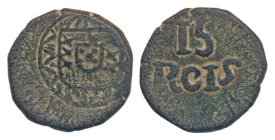 Lot 169 - Indo - Portuguese