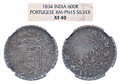 Lot 172 - Indo - Portuguese