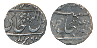 Lot 181 - East India Company - Bengal Presidency