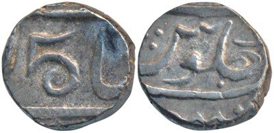 Lot 186 - East India Company - Bombay Presidency