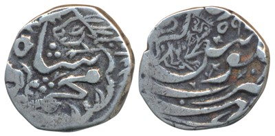 Lot 188 - East India Company - Bombay Presidency
