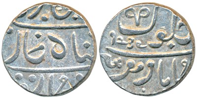 Lot 189 - East India Company - Bombay Presidency